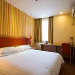 Home Inn Hotel Beijing Fengyiqiao Subway Station