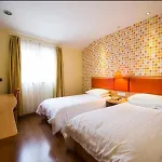 Home Inn Hotel Beijing Fengyiqiao Subway Station